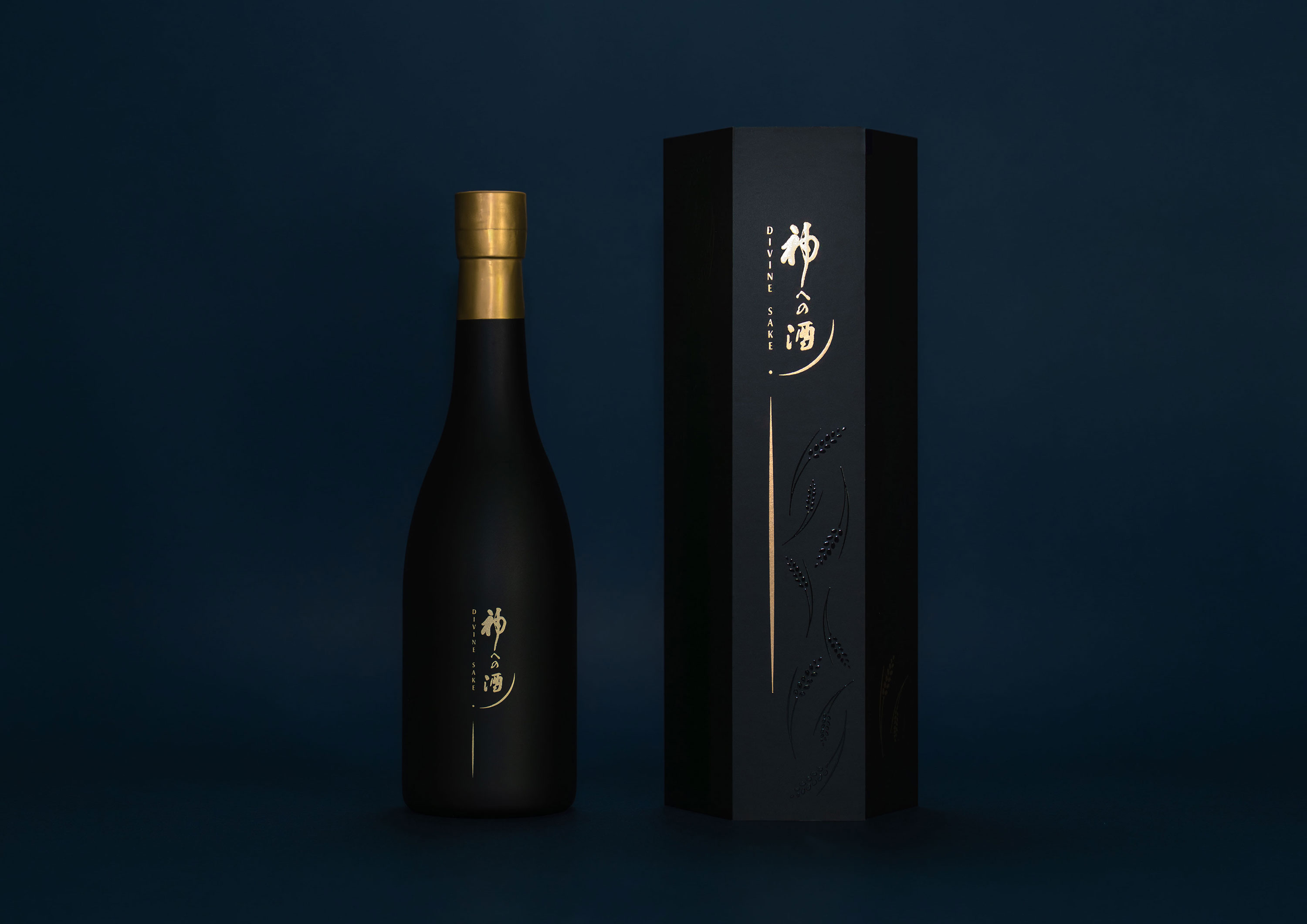 神への酒 - 亀の井酒造